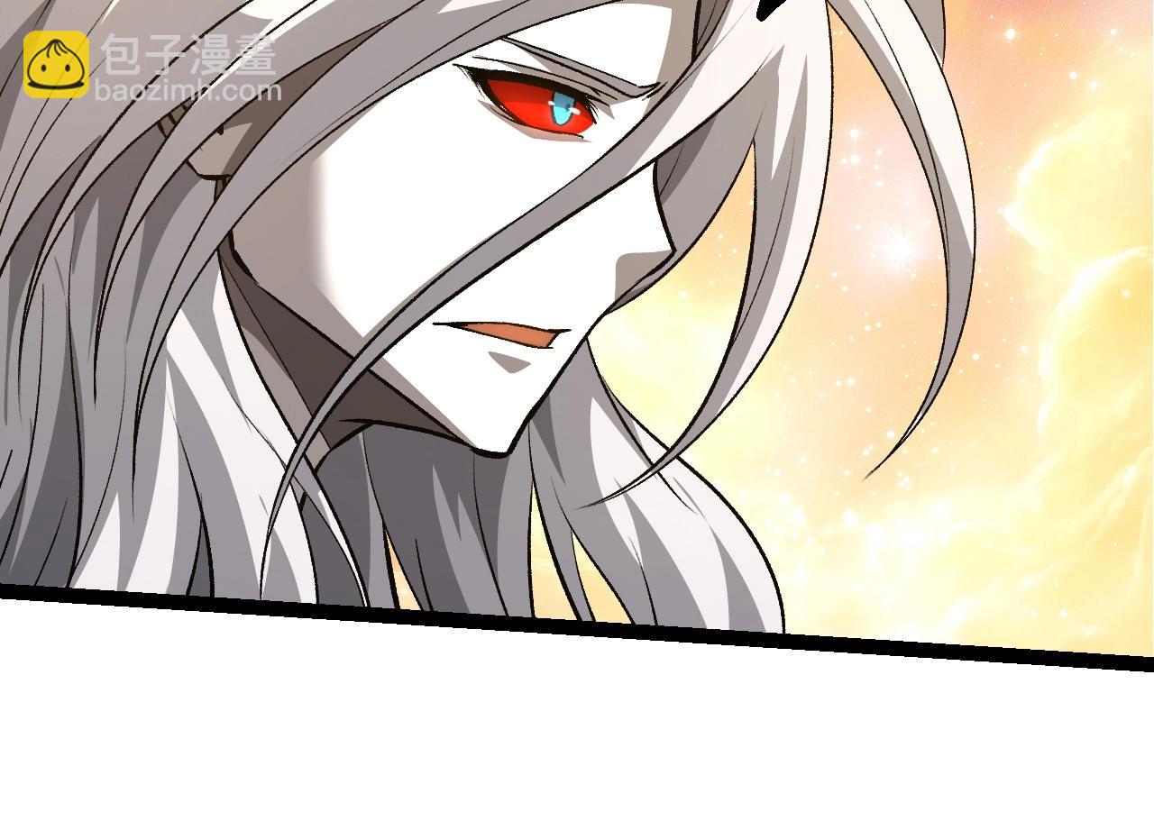 從大樹開始的進化 - 第437話 修補天使(2/3) - 6