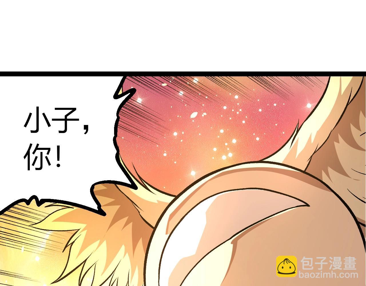 從大樹開始的進化 - 第437話 修補天使(2/3) - 7