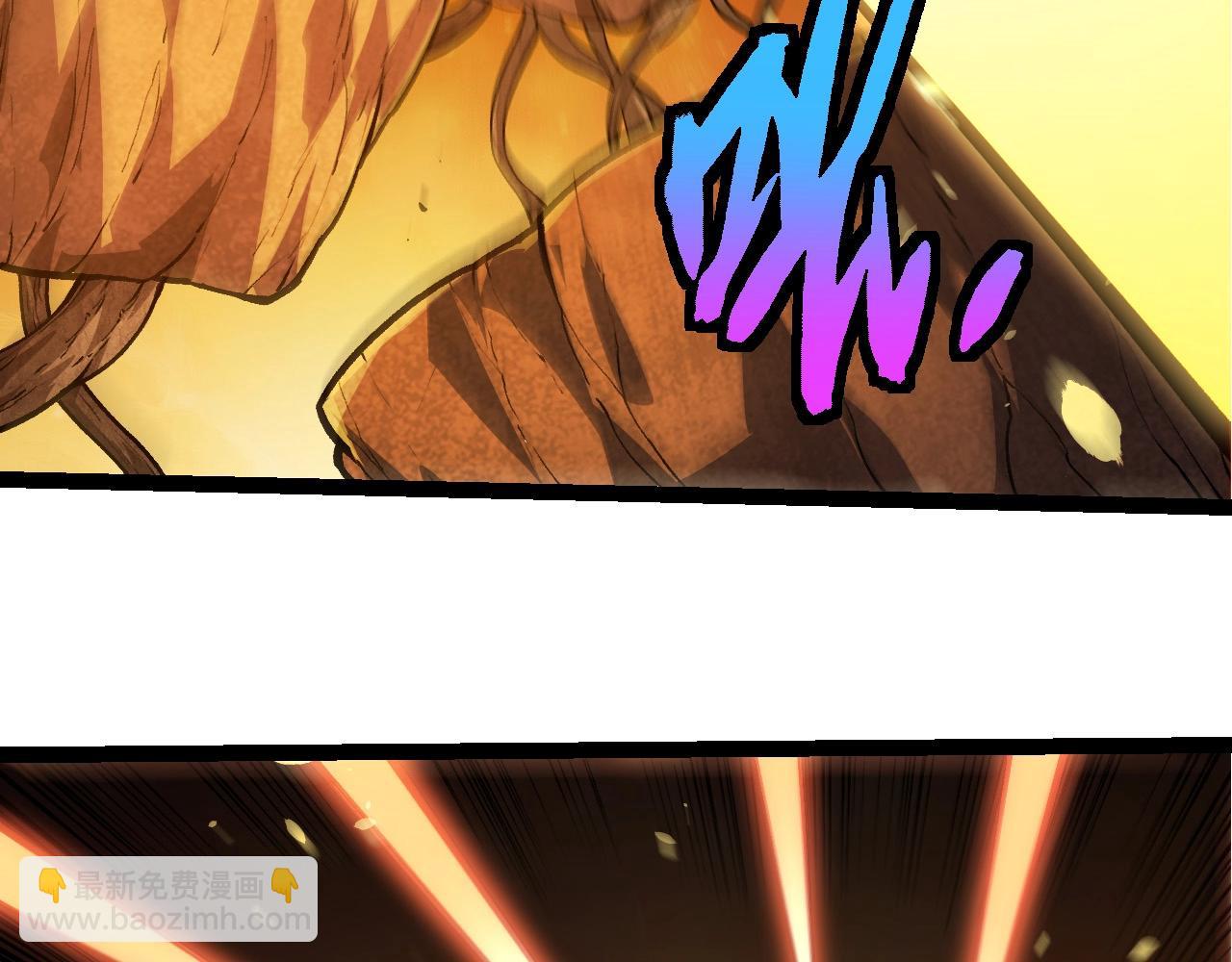 從大樹開始的進化 - 第437話 修補天使(2/3) - 7