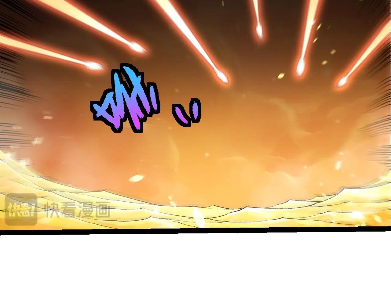 從大樹開始的進化 - 第437話 修補天使(2/3) - 8