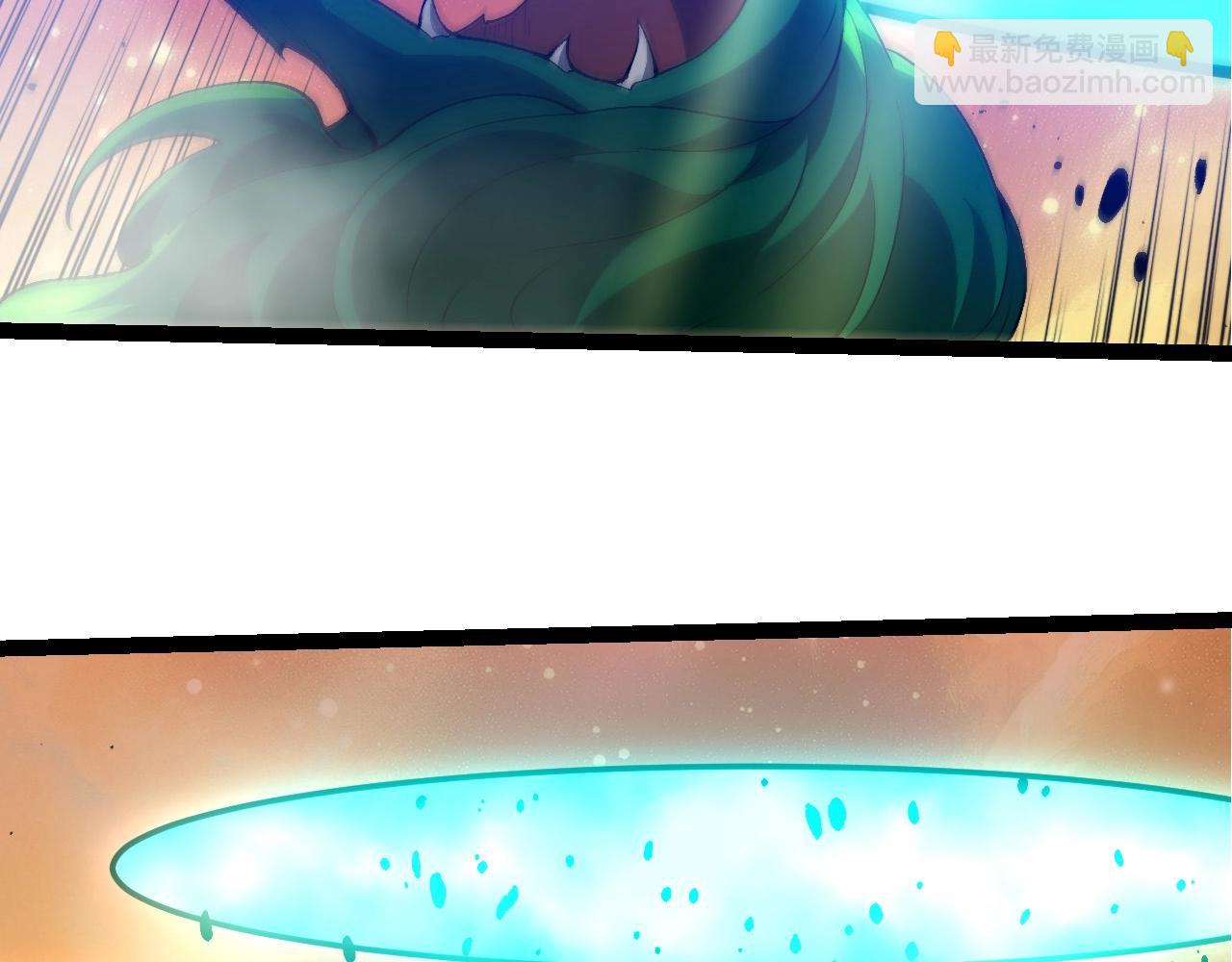 從大樹開始的進化 - 第438話 世界之翼(3/3) - 3