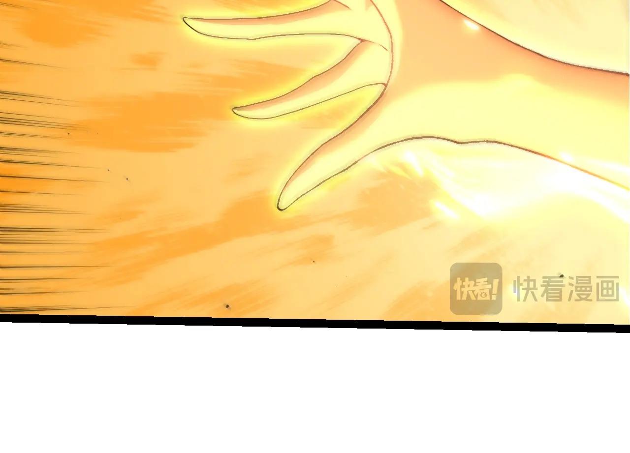 從大樹開始的進化 - 第438話 世界之翼(1/3) - 6