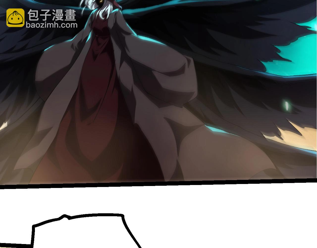 從大樹開始的進化 - 第438話 世界之翼(1/3) - 8