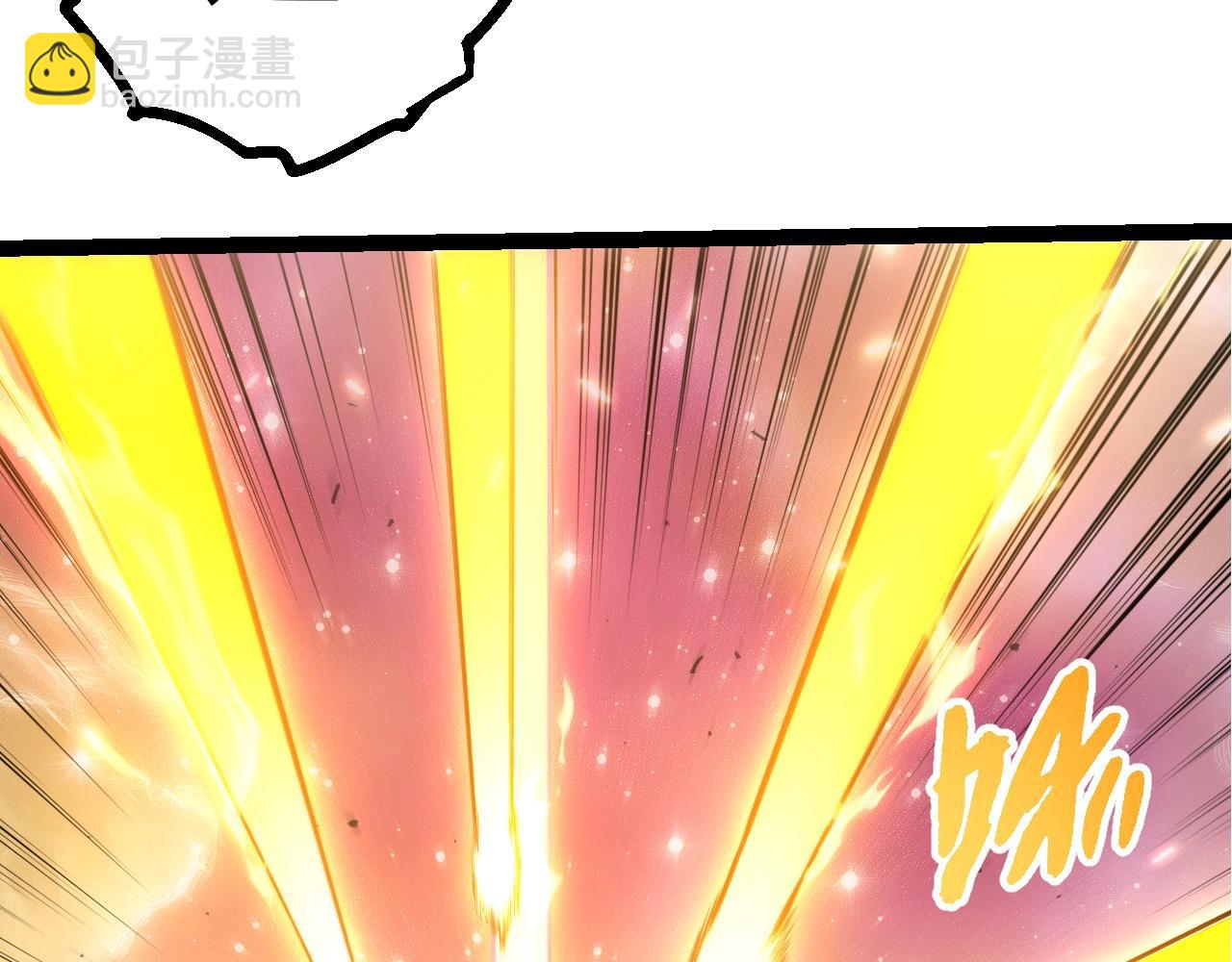 從大樹開始的進化 - 第438話 世界之翼(1/3) - 4