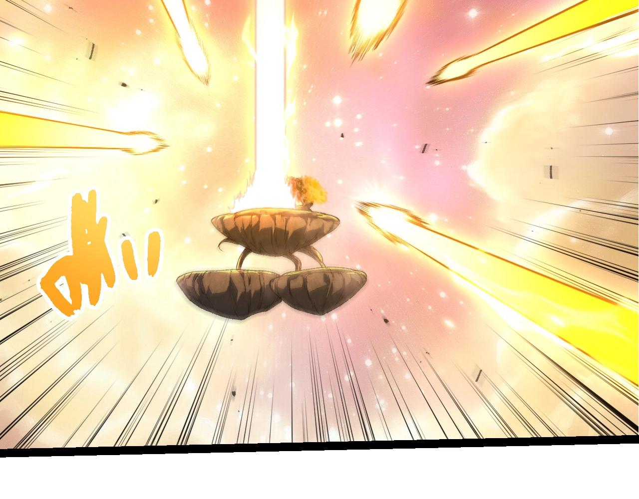 從大樹開始的進化 - 第438話 世界之翼(1/3) - 5