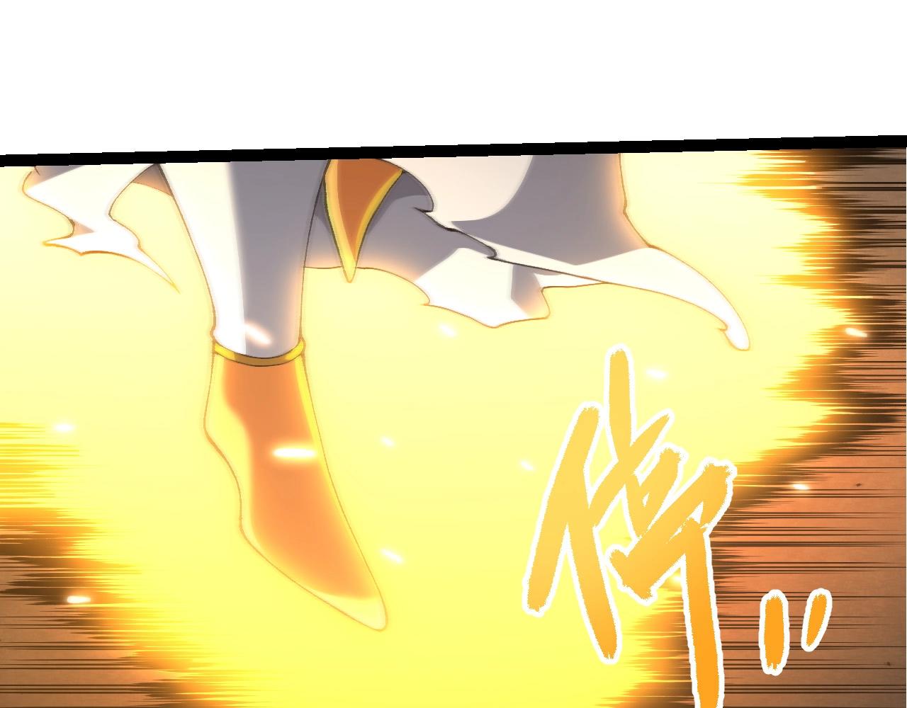 從大樹開始的進化 - 第438話 世界之翼(1/3) - 6