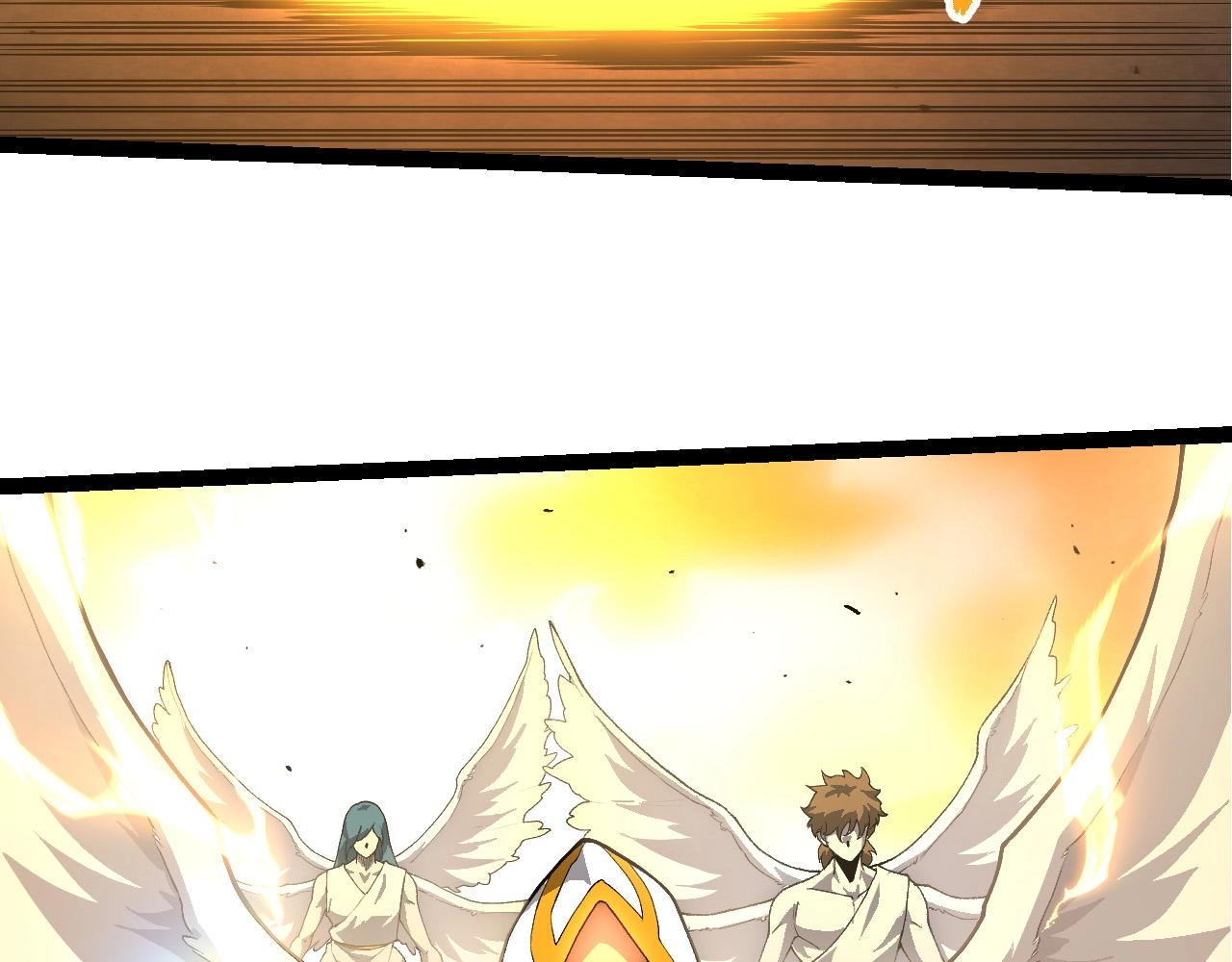 從大樹開始的進化 - 第438話 世界之翼(1/3) - 7