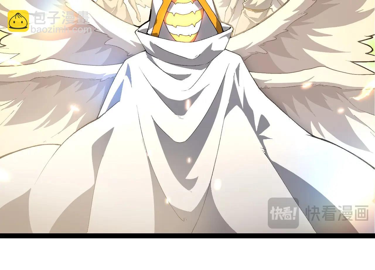 從大樹開始的進化 - 第438話 世界之翼(1/3) - 8