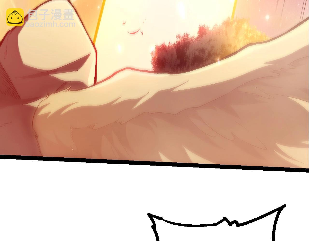 從大樹開始的進化 - 第438話 世界之翼(1/3) - 2