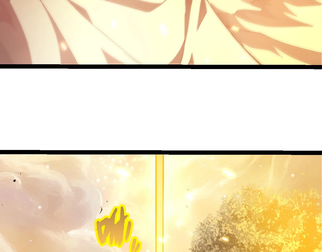 從大樹開始的進化 - 第438話 世界之翼(1/3) - 4