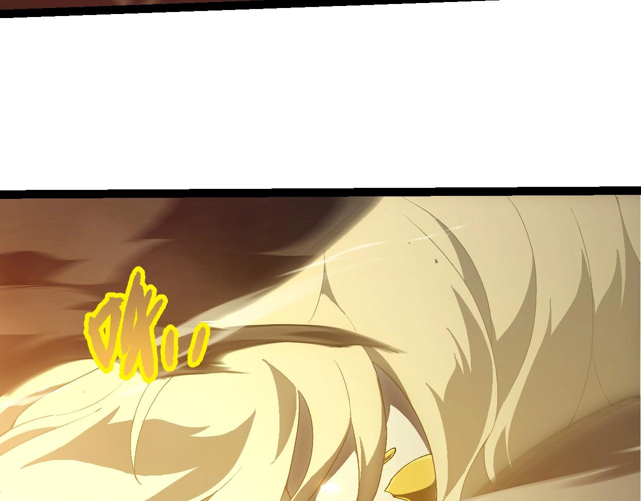 從大樹開始的進化 - 第438話 世界之翼(1/3) - 6