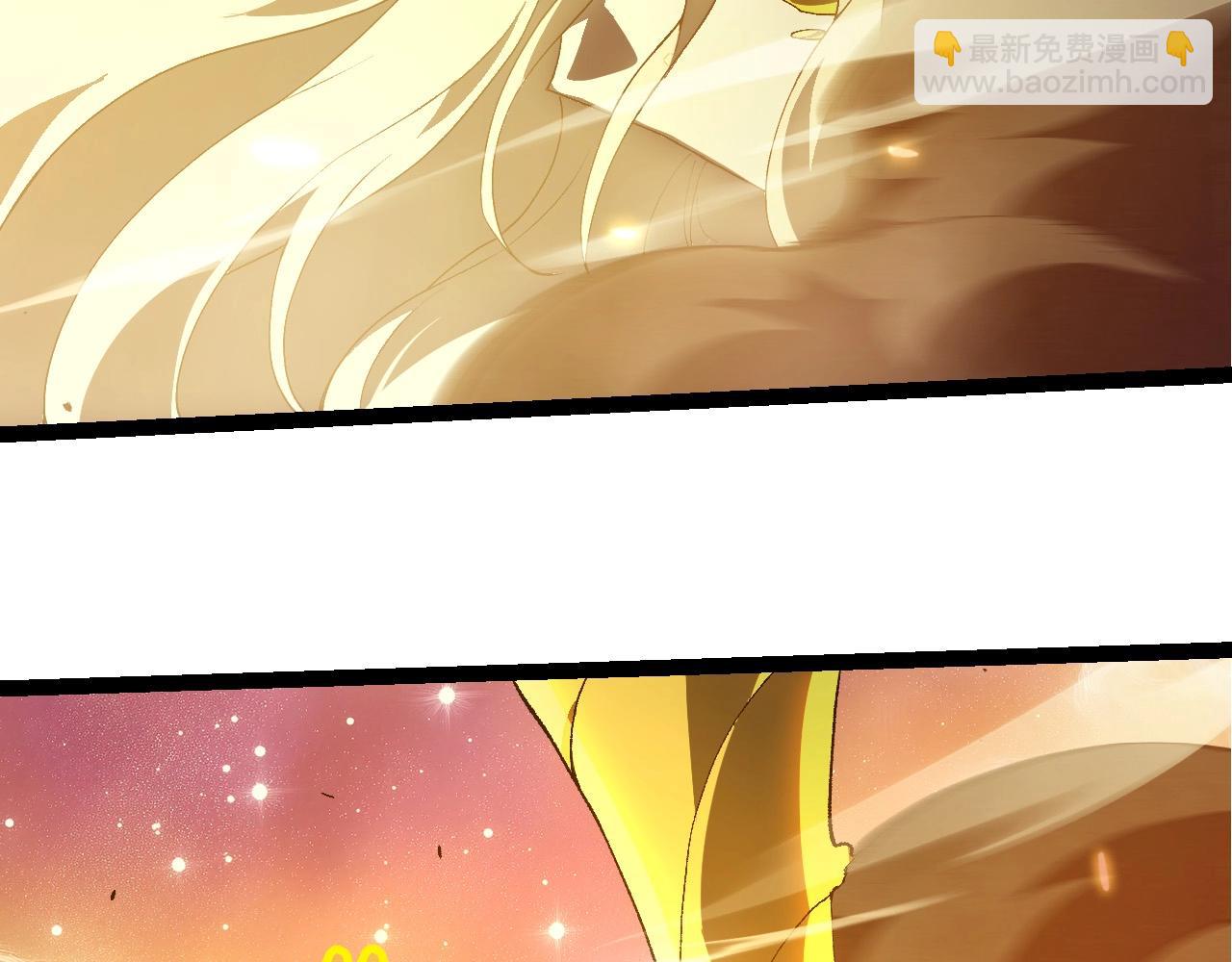 從大樹開始的進化 - 第438話 世界之翼(1/3) - 7