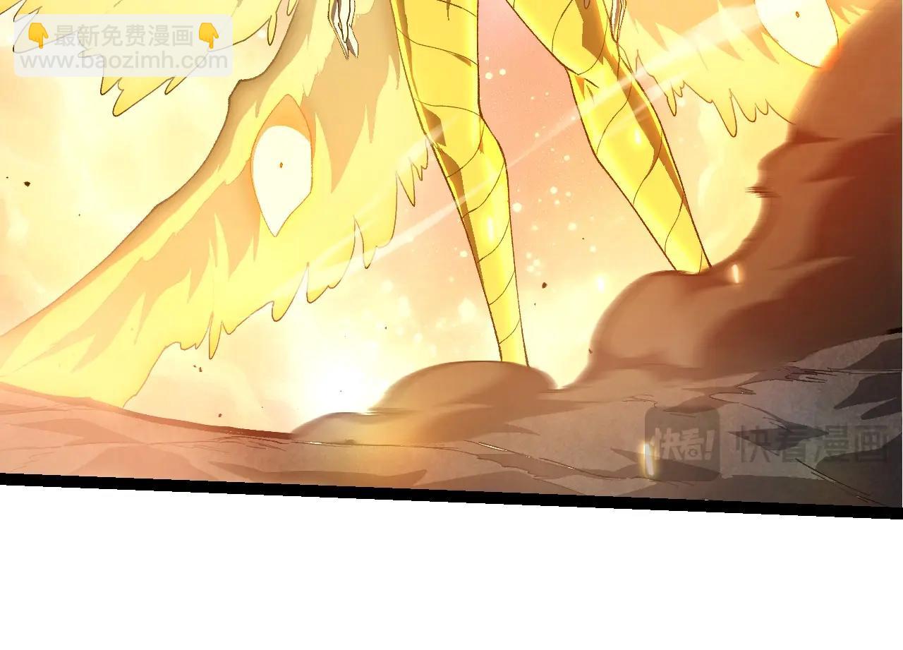 從大樹開始的進化 - 第438話 世界之翼(1/3) - 2