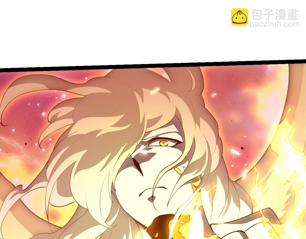 從大樹開始的進化 - 第438話 世界之翼(1/3) - 3