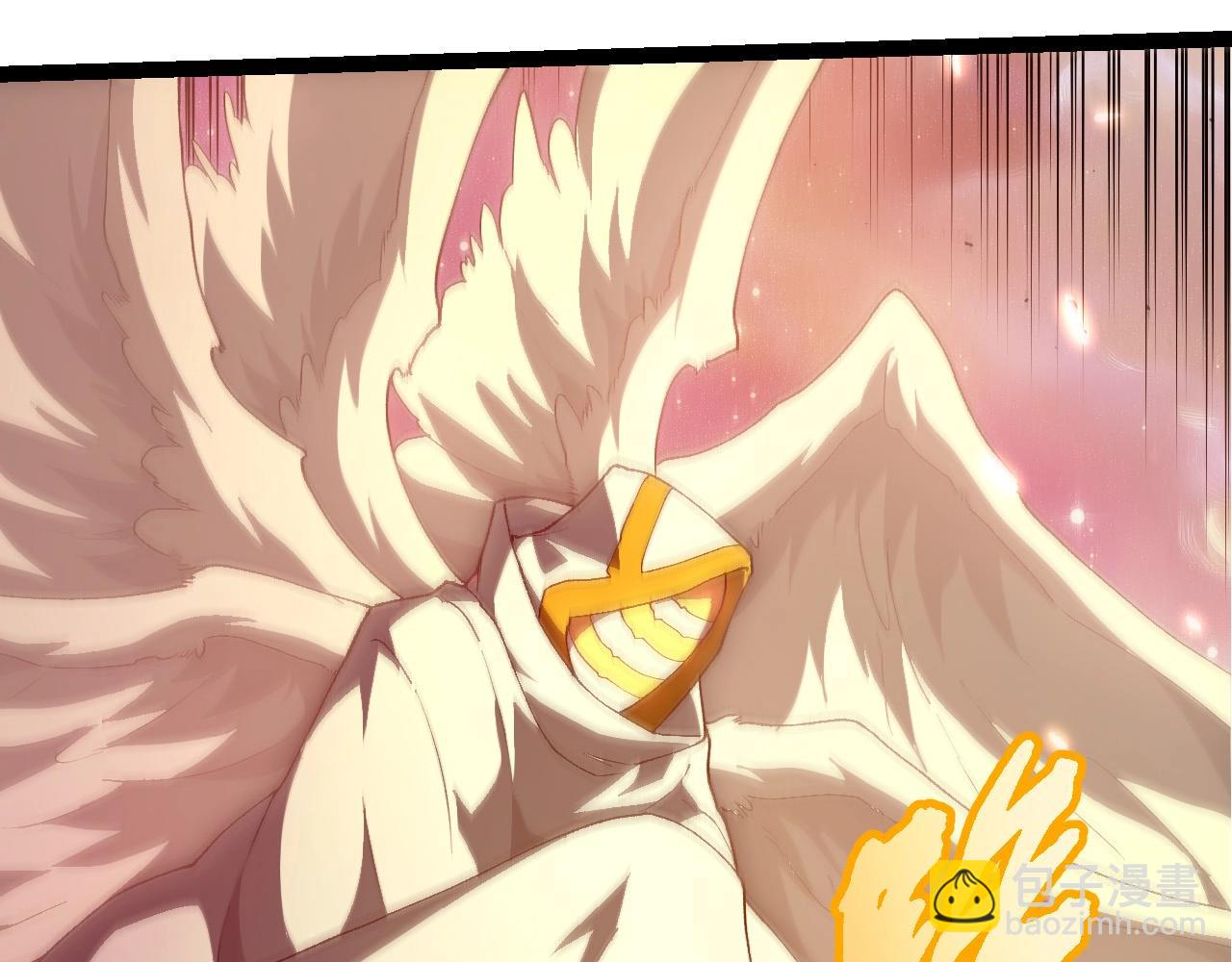 從大樹開始的進化 - 第438話 世界之翼(1/3) - 3