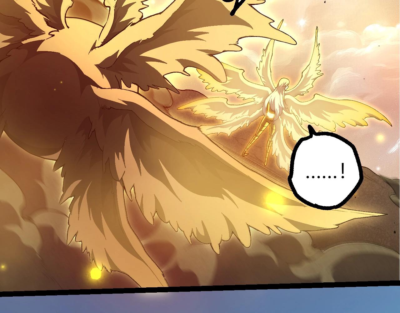 從大樹開始的進化 - 第438話 世界之翼(1/3) - 1