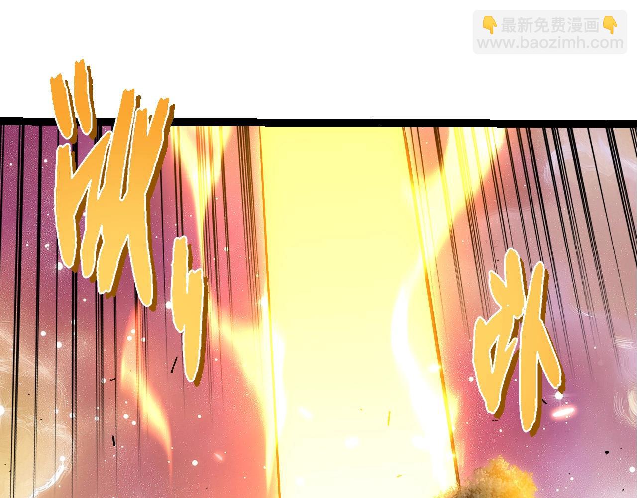 從大樹開始的進化 - 第438話 世界之翼(1/3) - 5