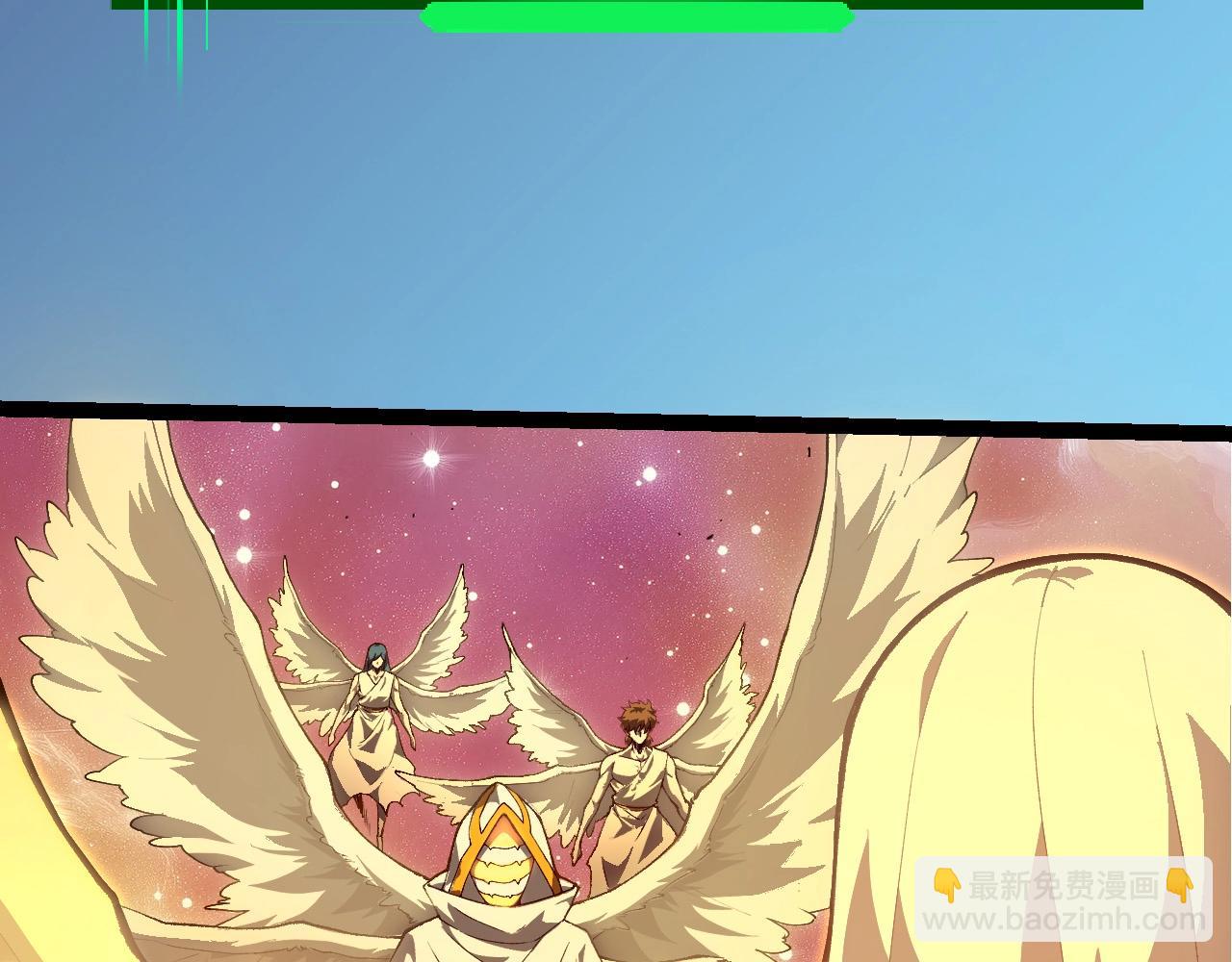 從大樹開始的進化 - 第438話 世界之翼(2/3) - 5