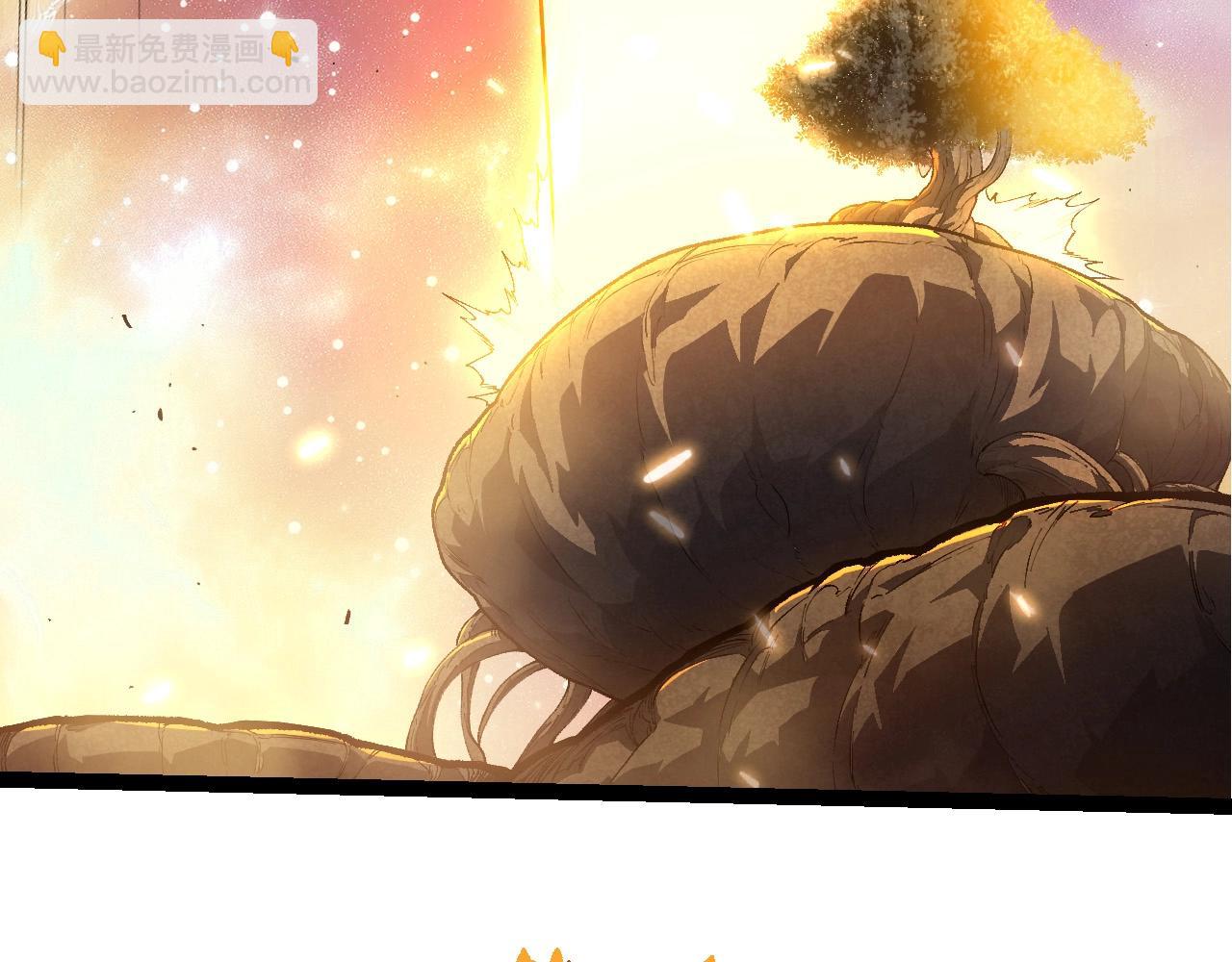 從大樹開始的進化 - 第438話 世界之翼(1/3) - 6