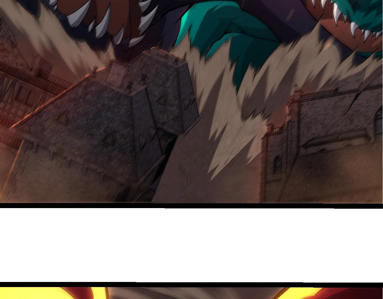 從大樹開始的進化 - 第438話 世界之翼(2/3) - 4