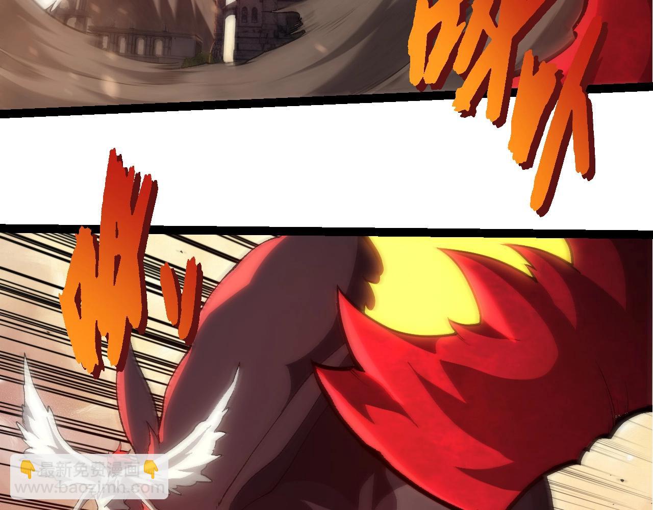 從大樹開始的進化 - 第438話 世界之翼(2/3) - 6