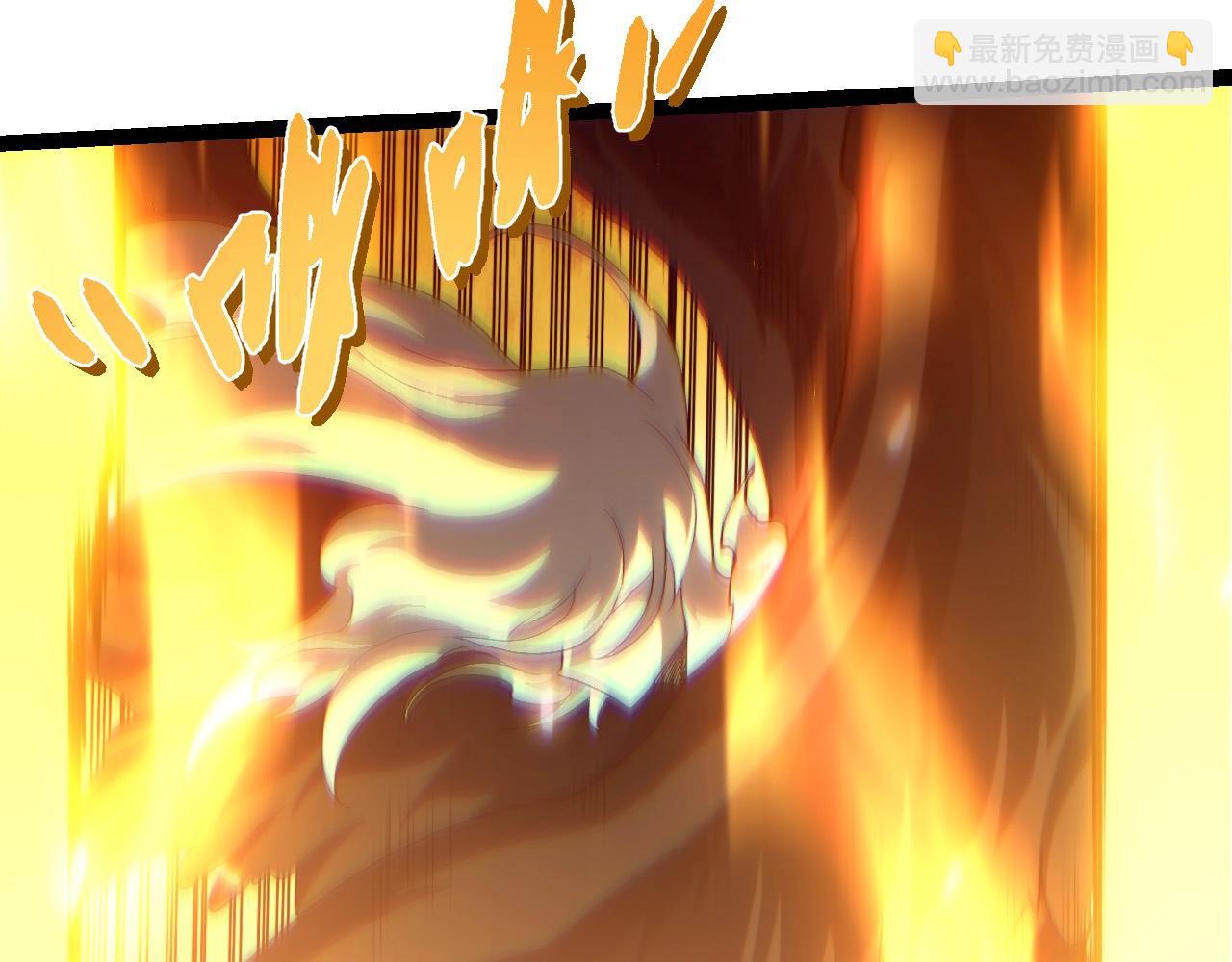 從大樹開始的進化 - 第438話 世界之翼(1/3) - 7