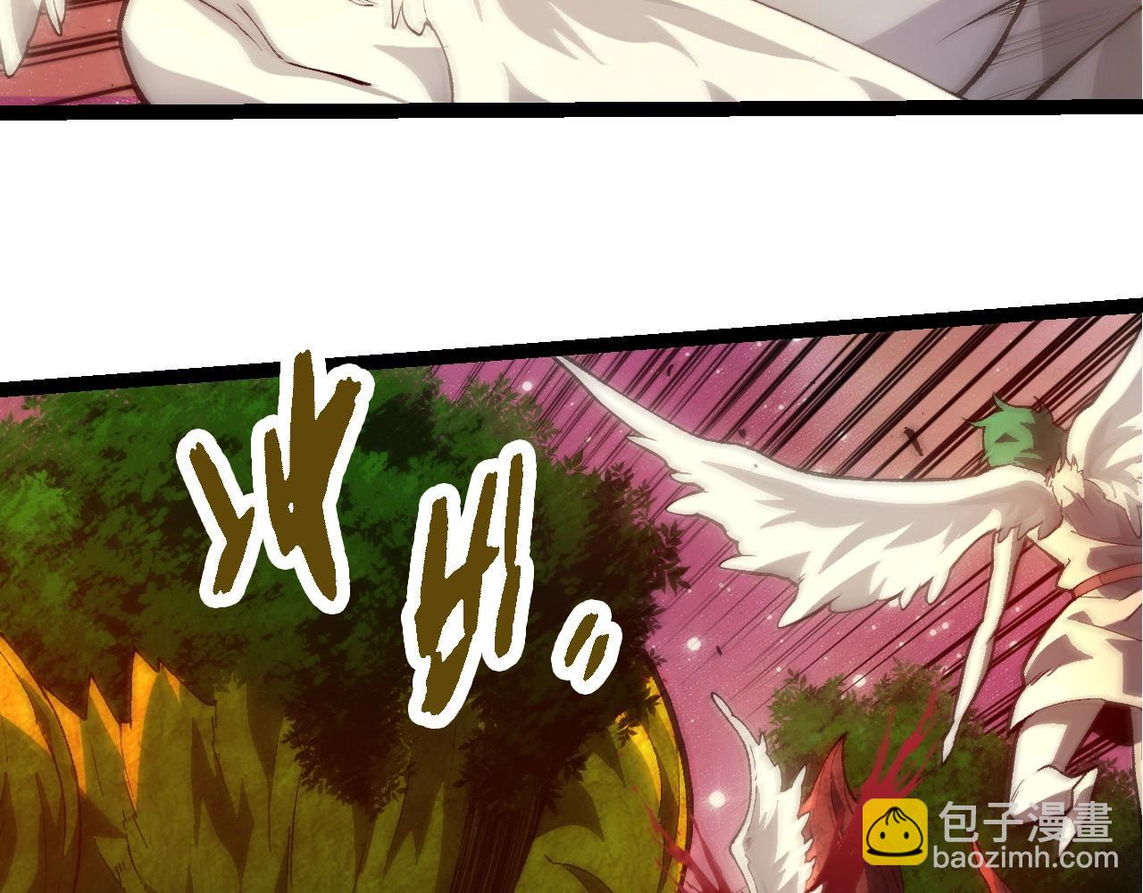 從大樹開始的進化 - 第438話 世界之翼(2/3) - 8