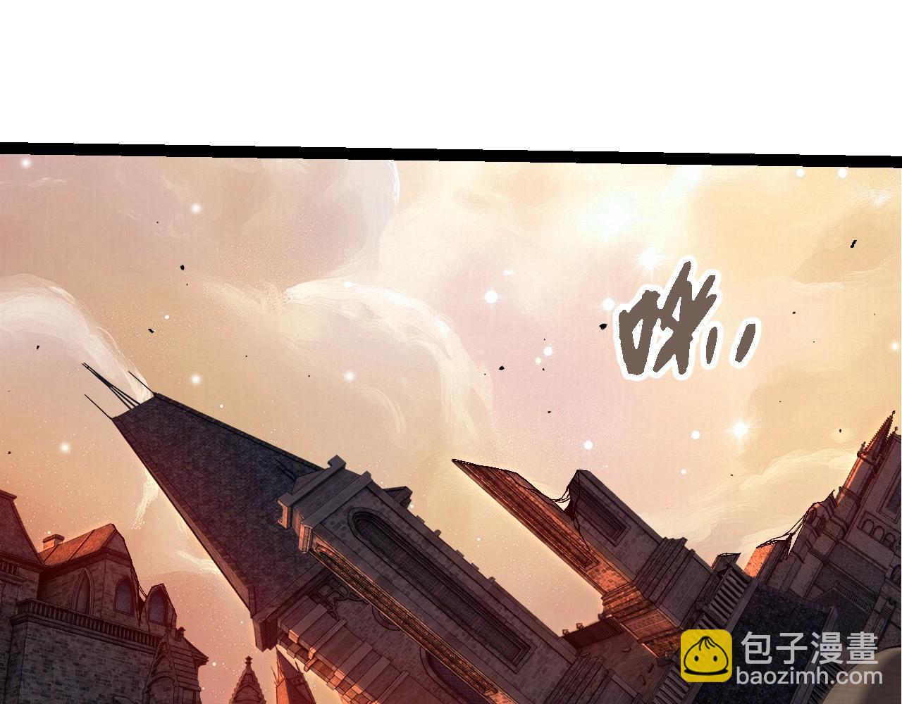 從大樹開始的進化 - 第438話 世界之翼(2/3) - 2