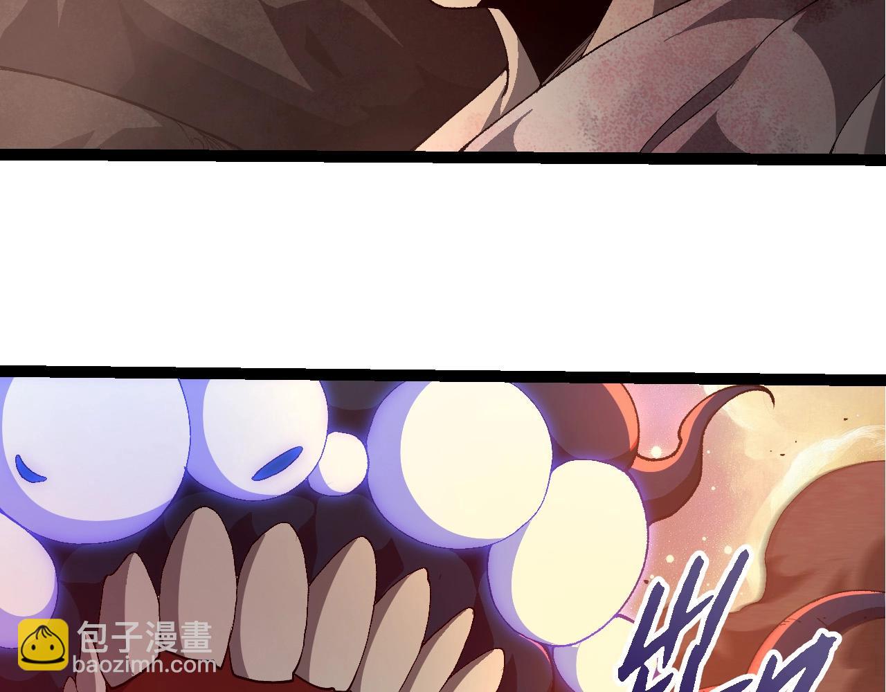 從大樹開始的進化 - 第438話 世界之翼(2/3) - 6