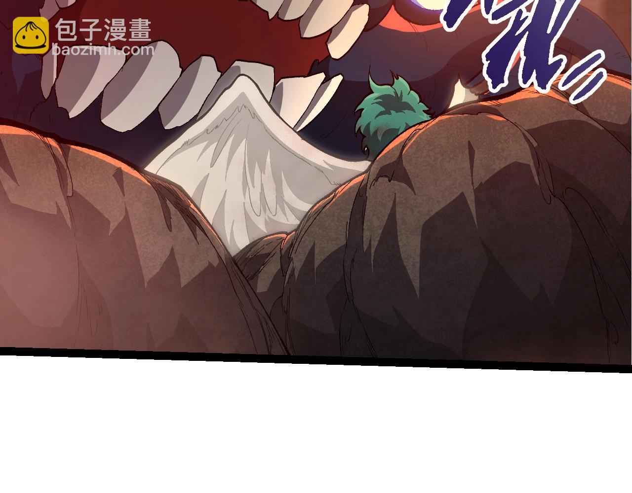 從大樹開始的進化 - 第438話 世界之翼(2/3) - 7