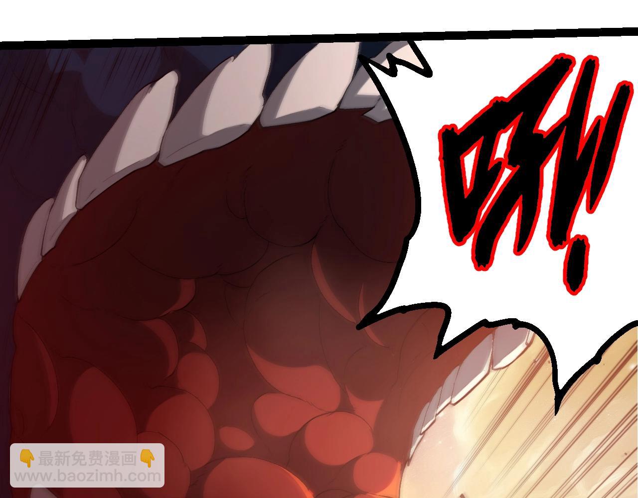 從大樹開始的進化 - 第438話 世界之翼(2/3) - 8