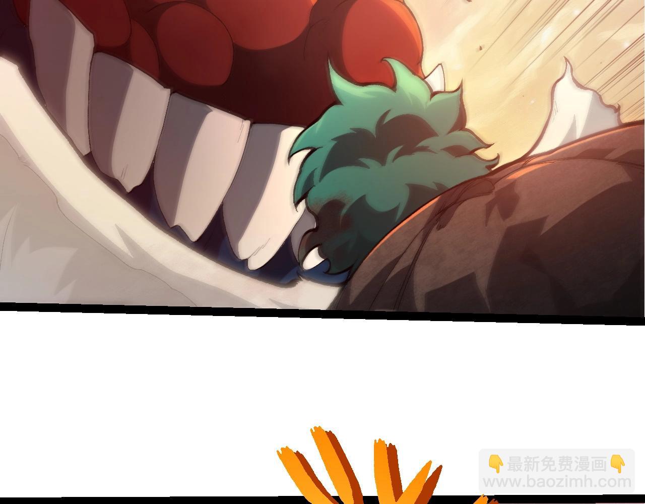 從大樹開始的進化 - 第438話 世界之翼(2/3) - 1