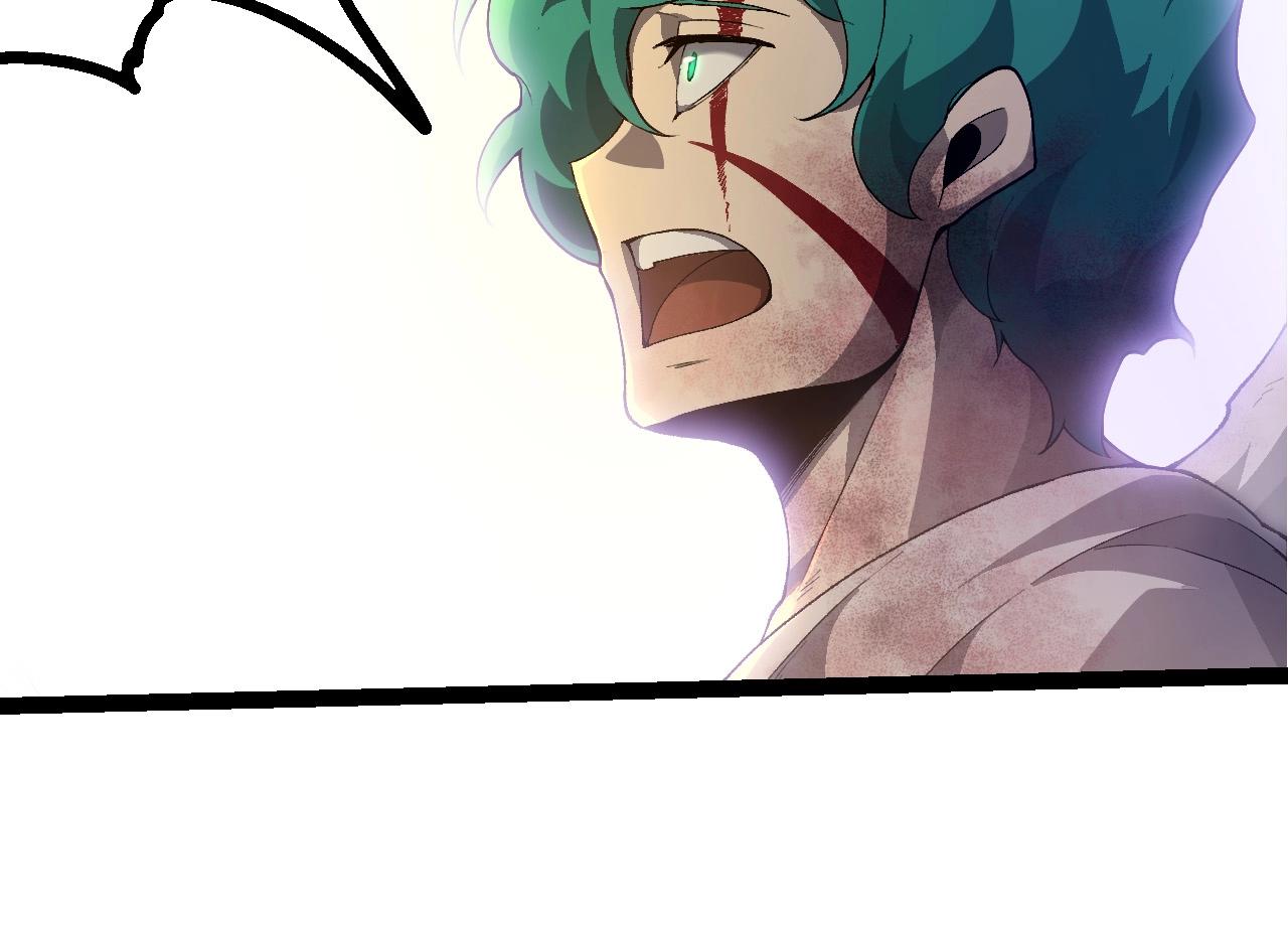 從大樹開始的進化 - 第438話 世界之翼(2/3) - 6