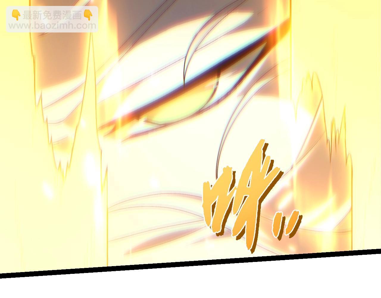 從大樹開始的進化 - 第438話 世界之翼(1/3) - 1