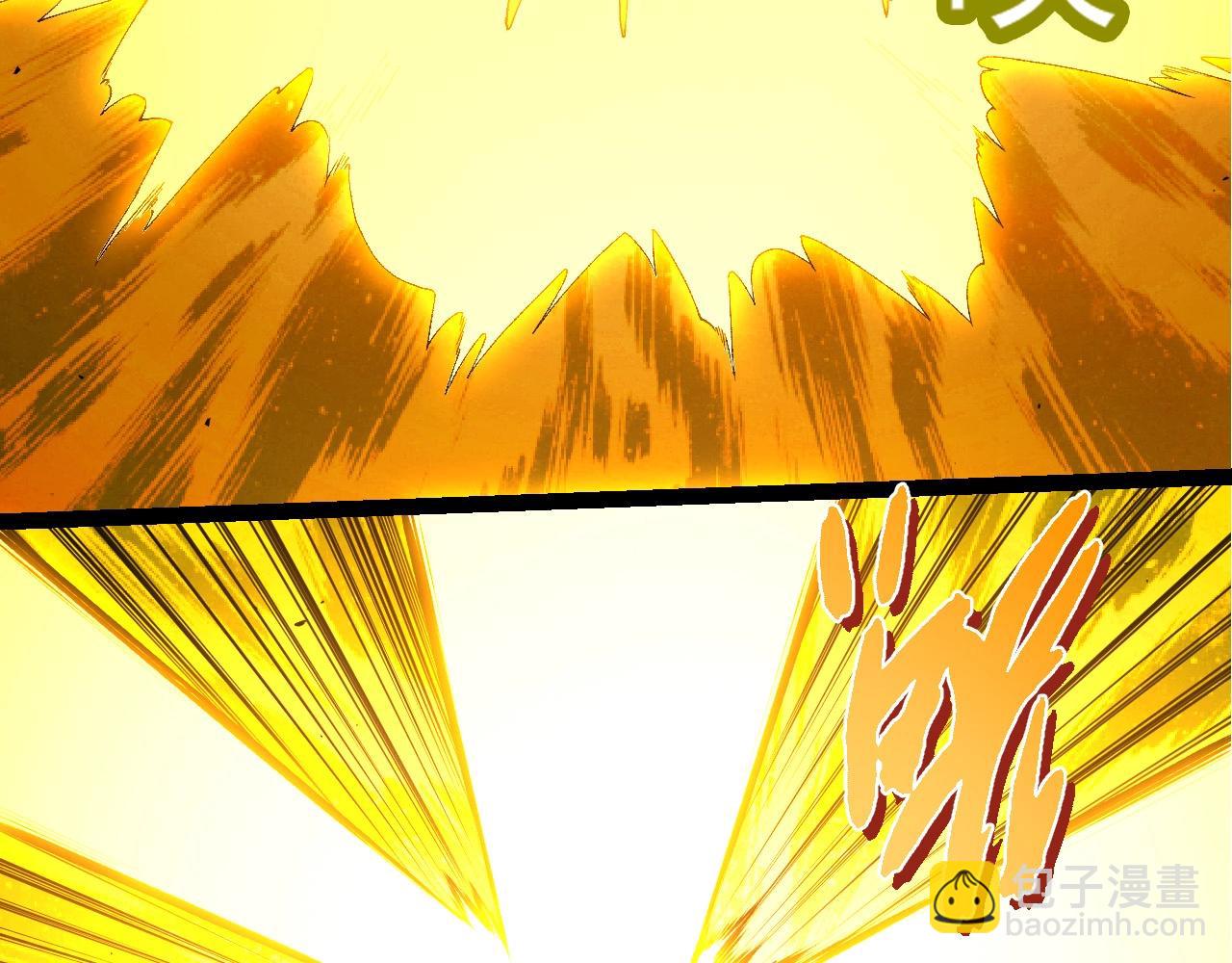 從大樹開始的進化 - 第438話 世界之翼(2/3) - 7