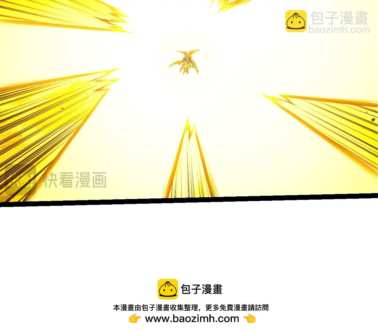 從大樹開始的進化 - 第438話 世界之翼(2/3) - 8