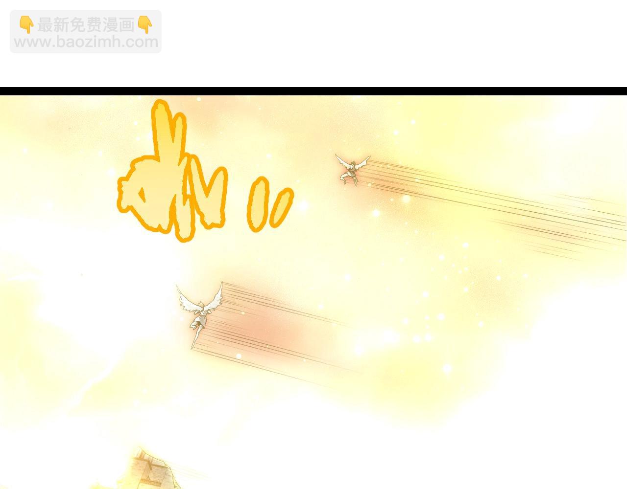 從大樹開始的進化 - 第438話 世界之翼(2/3) - 1