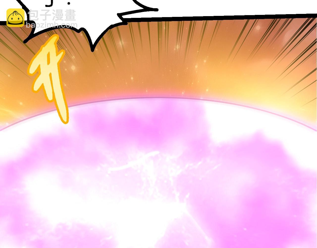 從大樹開始的進化 - 第438話 世界之翼(2/3) - 4