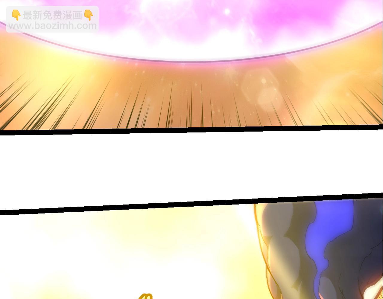 從大樹開始的進化 - 第438話 世界之翼(2/3) - 5