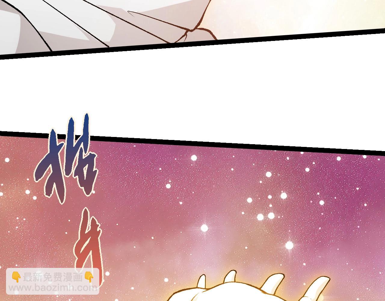 第439话 重返地球(1/3)-第460话