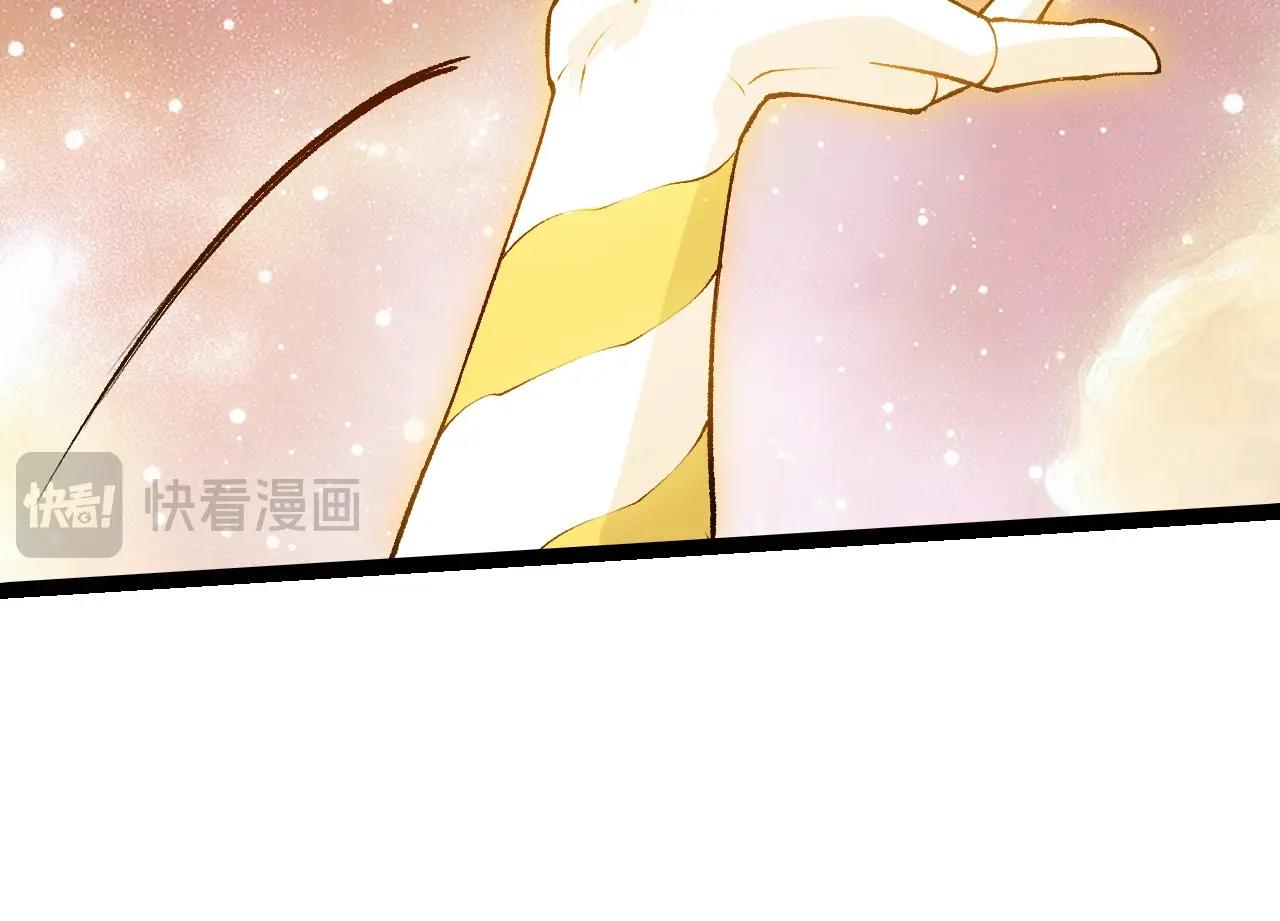 第439话 重返地球(1/3)-第460话