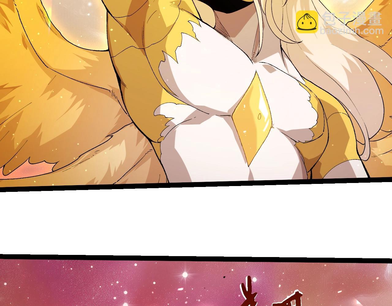 第439话 重返地球(1/3)-第460话