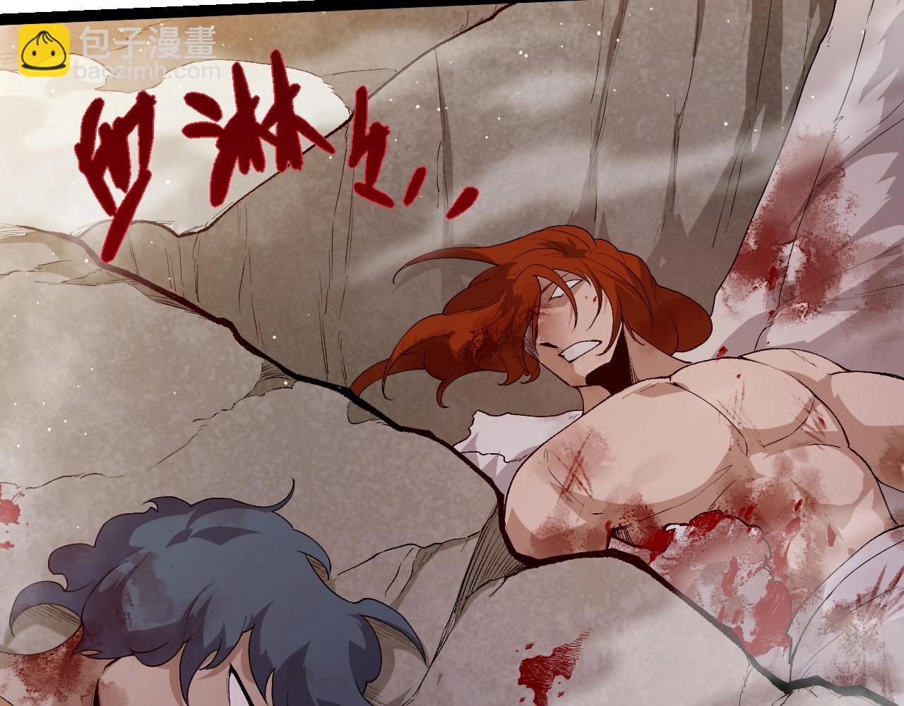 第439话 重返地球(1/3)-第460话