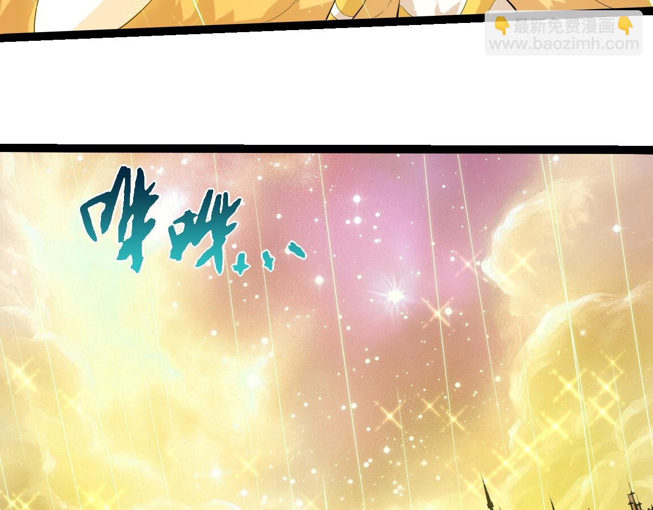 第439话 重返地球(1/3)-第460话