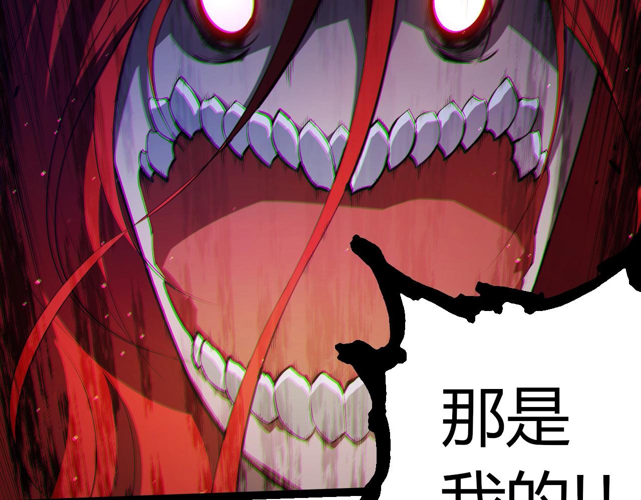 第439话 重返地球(1/3)-第460话