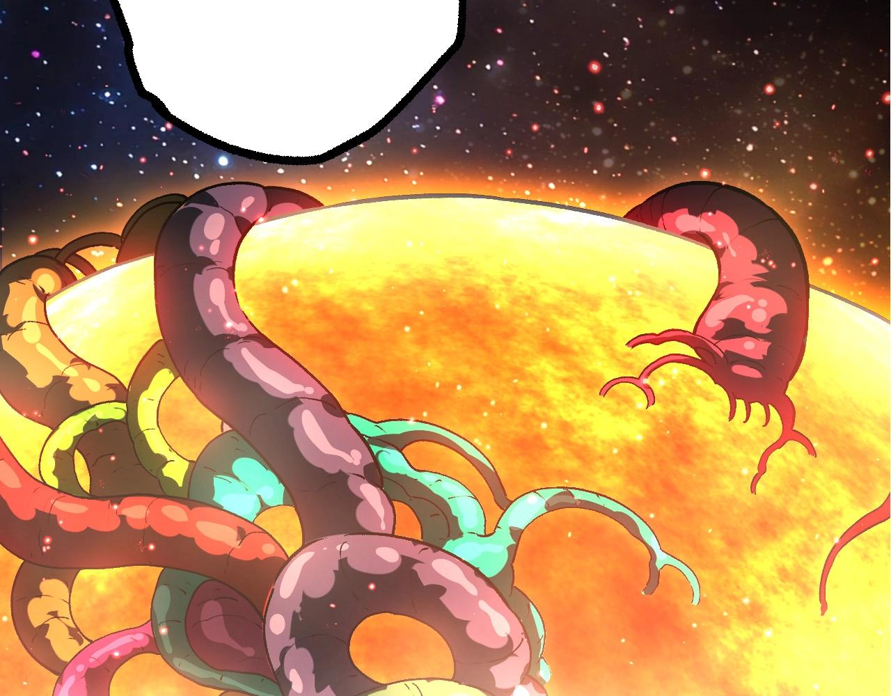 從大樹開始的進化 - 第440話 陌生的太陽(3/3) - 3