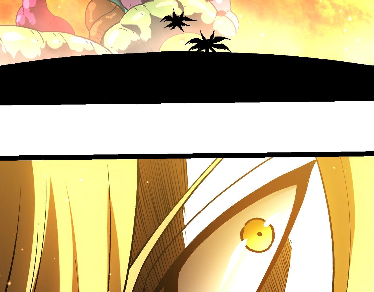 從大樹開始的進化 - 第440話 陌生的太陽(3/3) - 1