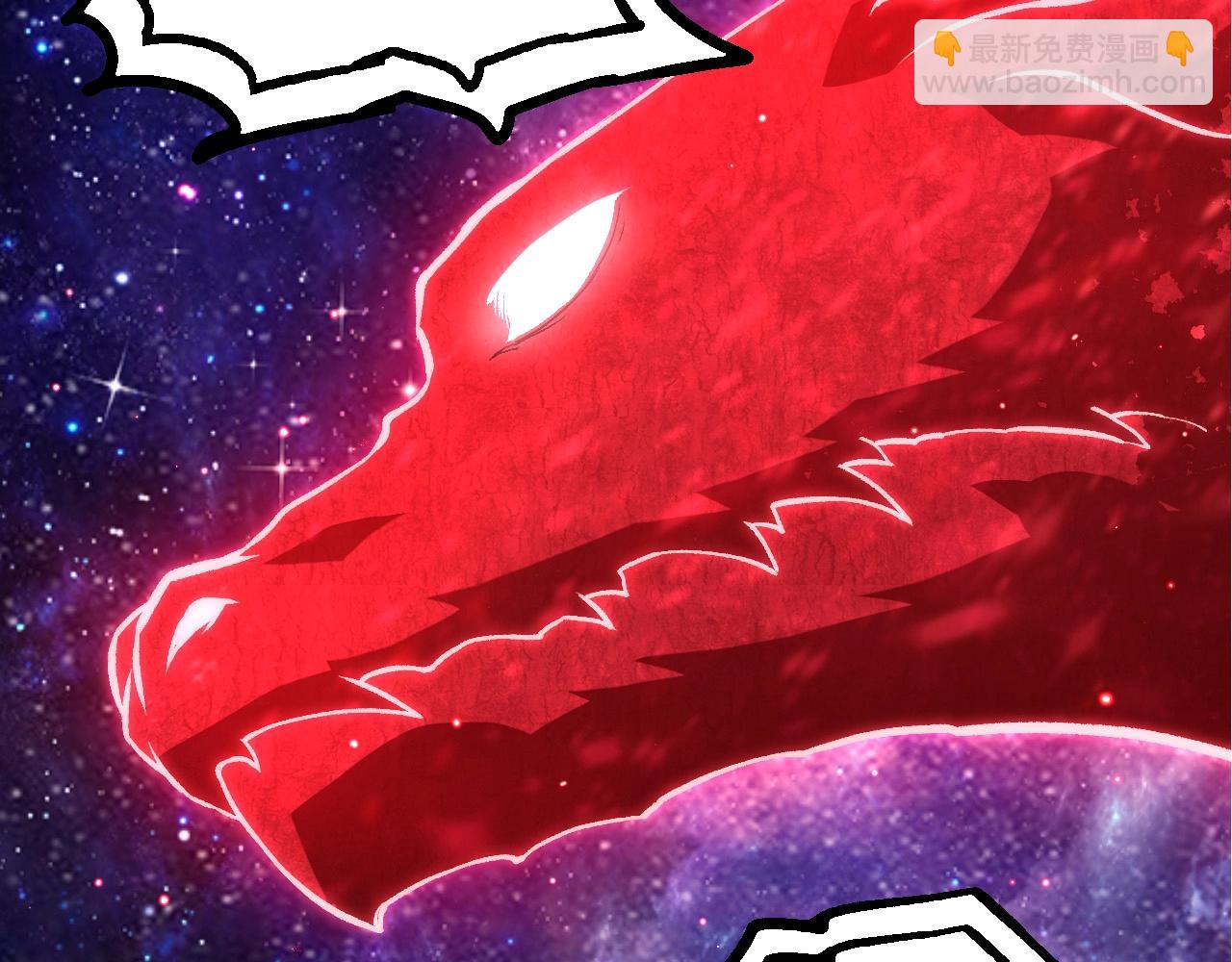 從大樹開始的進化 - 第440話 陌生的太陽(1/3) - 4