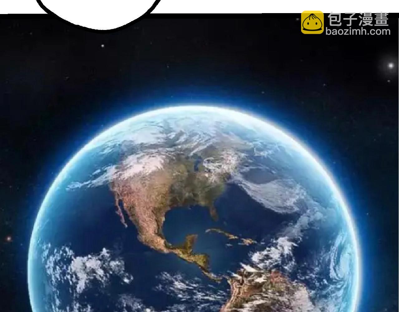 從大樹開始的進化 - 第440話 陌生的太陽(1/3) - 1