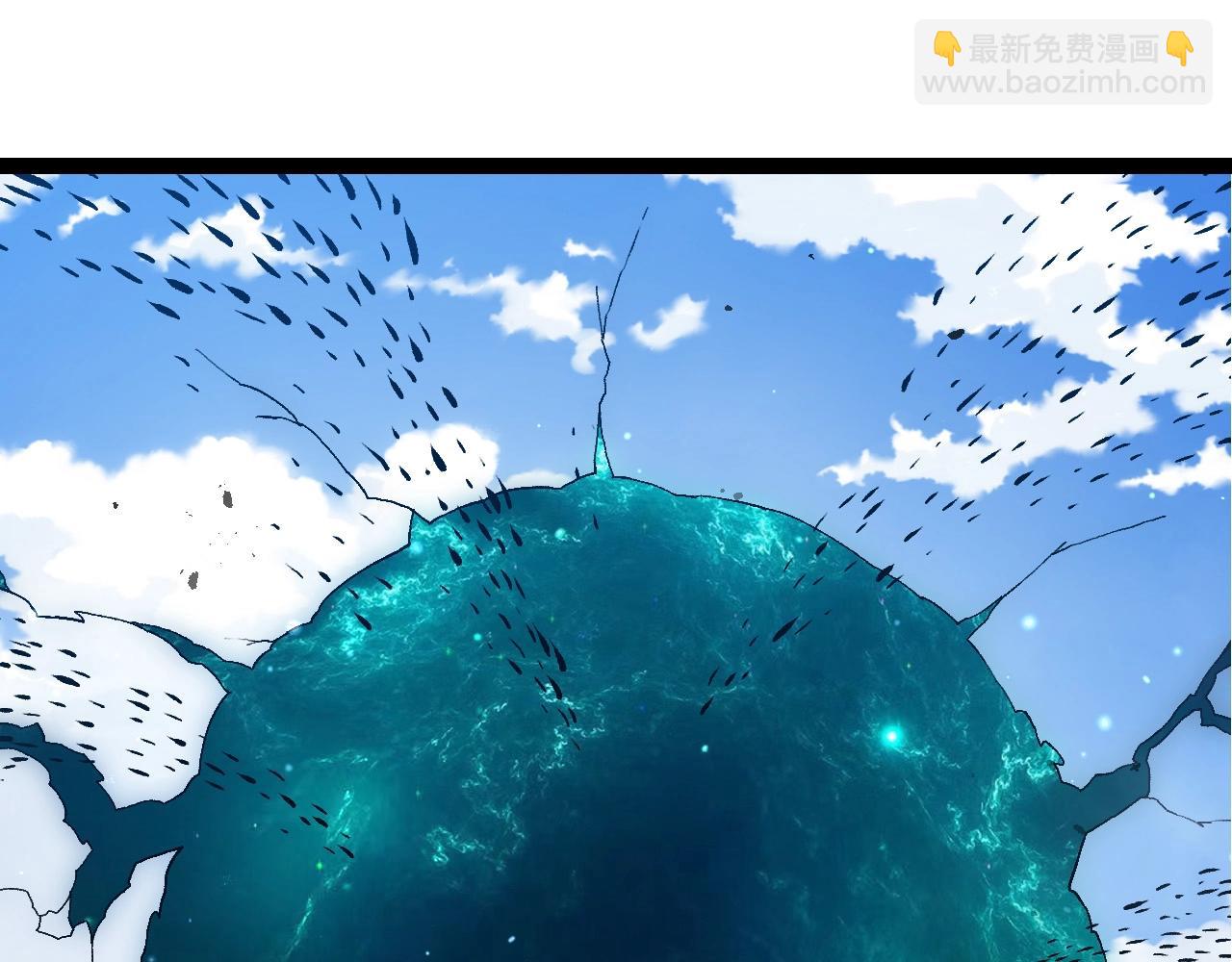 從大樹開始的進化 - 第440話 陌生的太陽(1/3) - 3